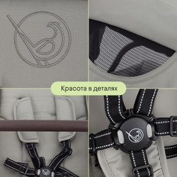 Прогулочная коляска Kidzi Kimi + сумка Beige
