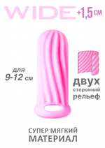 Фаллоудлинитель Homme Wide Pink для 9-12 см 7006-02lola