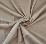 Штора портьерная Бамбук 135х260 см 1 шт жаккард, пэ 100% (коричневый)