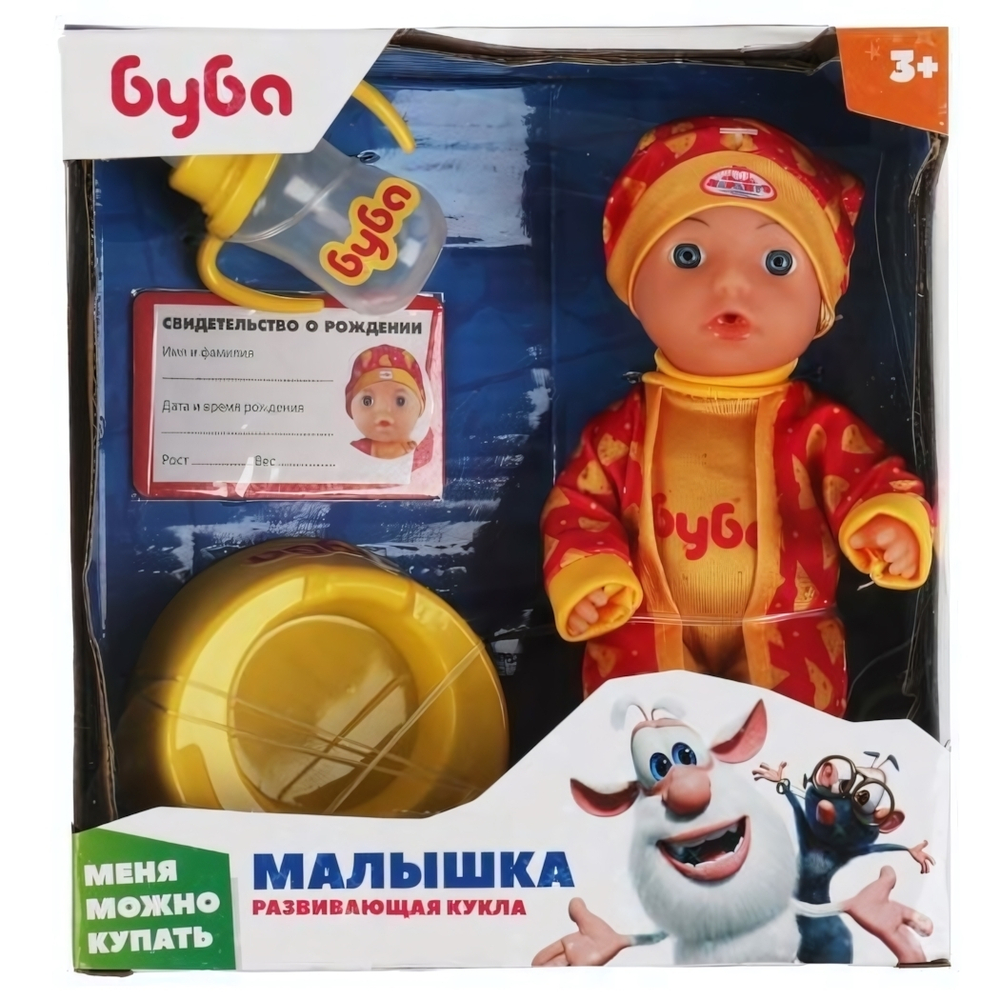 Кукла без озвуч. Буба 15см, пьет, писает, горшок, бутылочка (Карапуз)