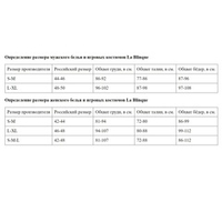 Розовый костюм пленницы из 4 предметов