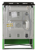 Плита газовая ARTEL APETITO 10-E коричневая (ГК, комб, 60х60)