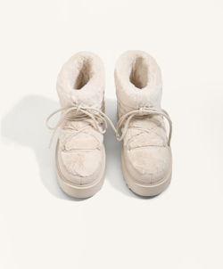 OYSHO Ботинки из искусственного меха и спилка на шнуровке, бежевый