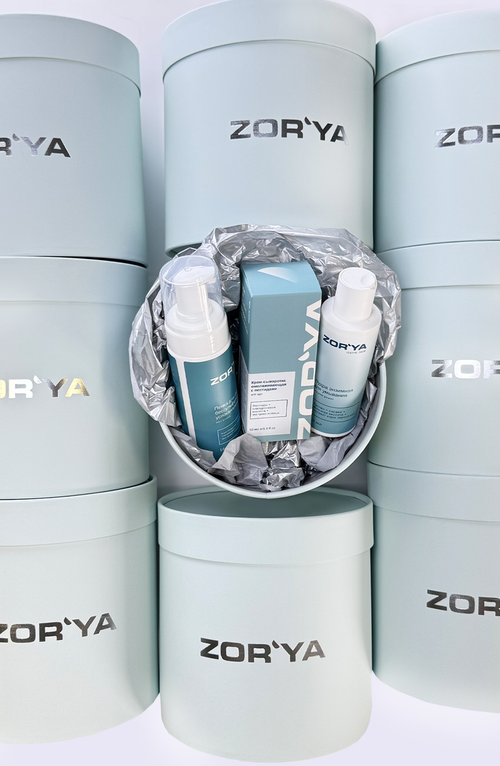 Подарочный набор для лица "ANTI AGE"