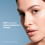 COMFORT ZONE SUBLIME SKIN LIFT-MASK Лифтинг-маска мгновенного действия 60 мл