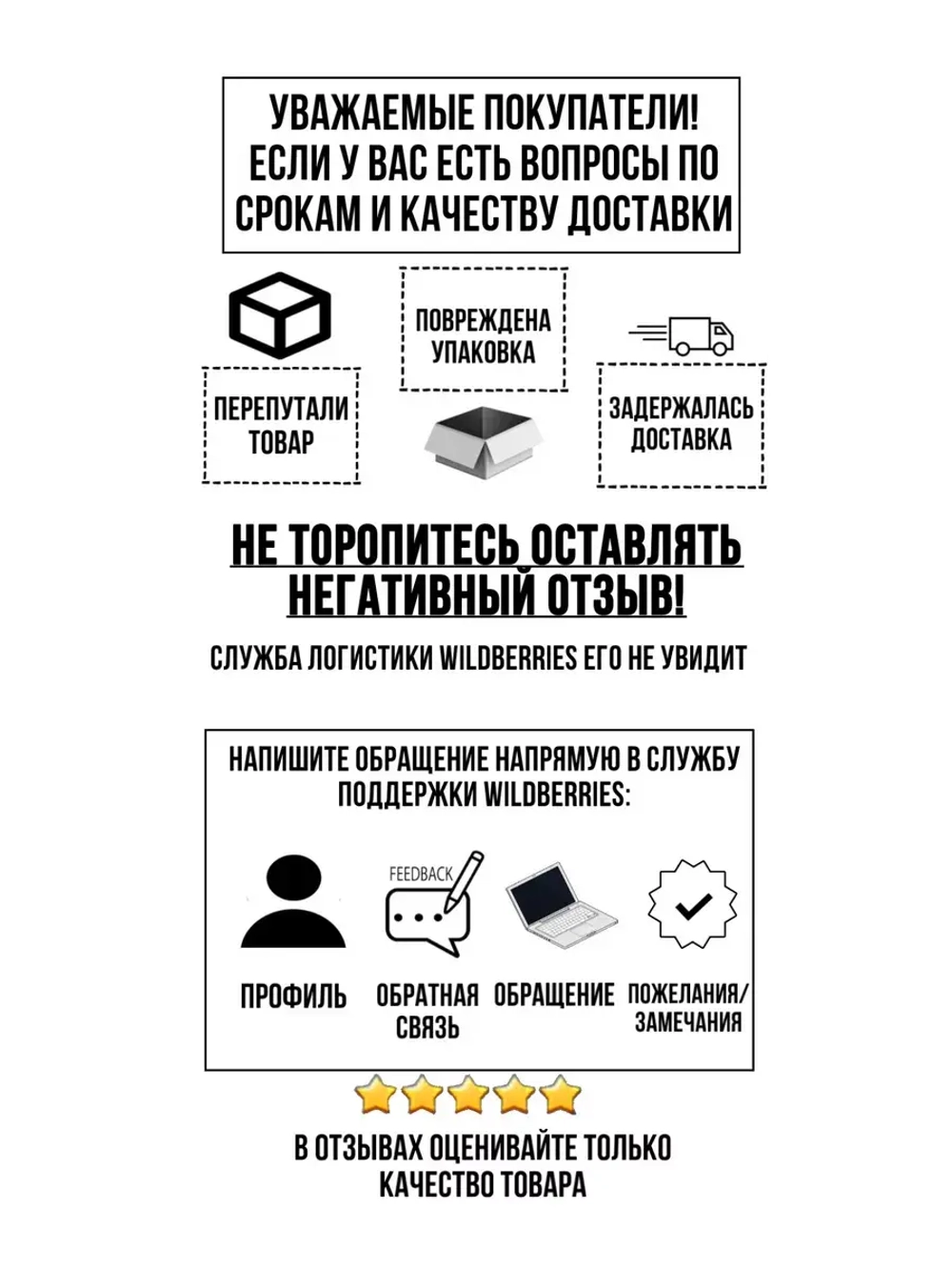 Костюм вельветовый для девочки