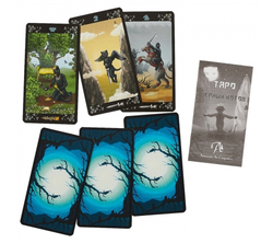 Таро Чёрных Котов