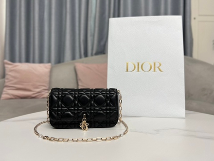 Christian Dior Bag 18 cm
