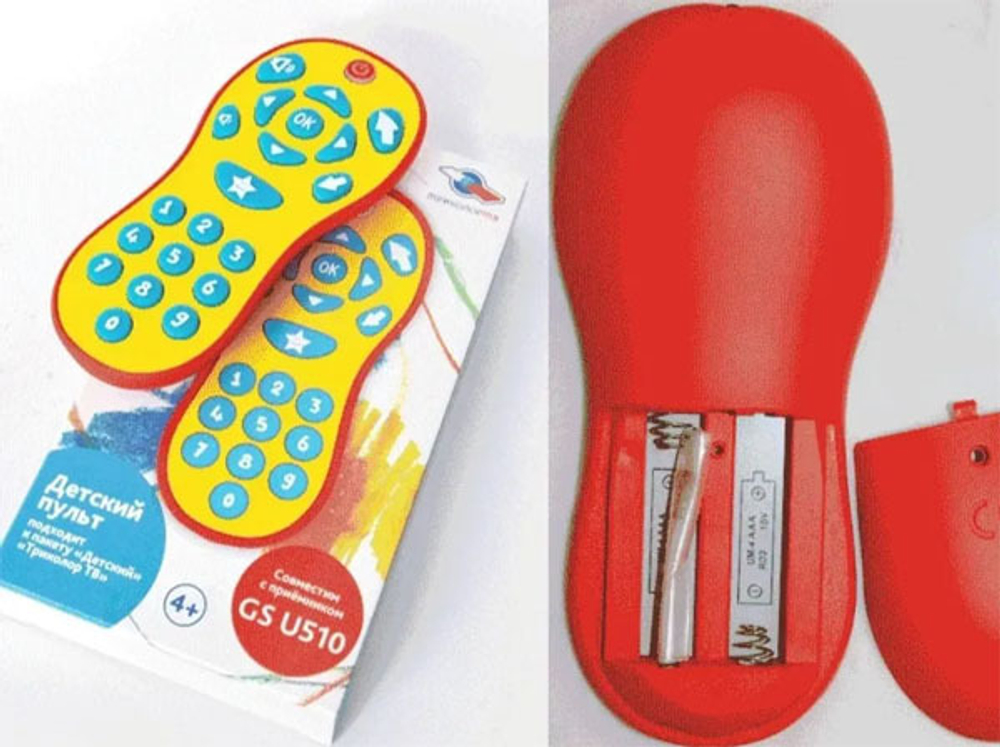 Детский пульт Триколор GS U510
