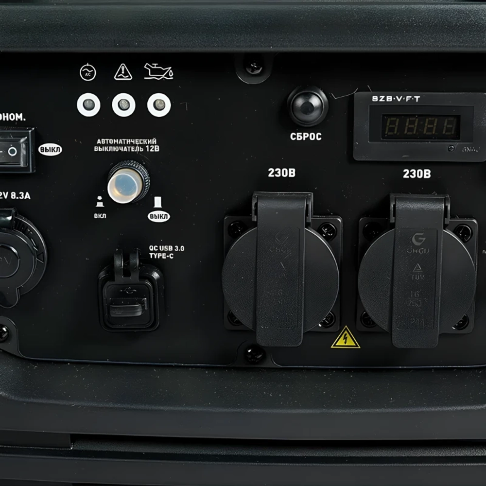 VILLARTEC GI 358S генератор бензиновый инверторный