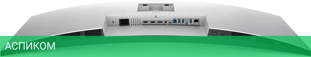 Монитор Dell UltraSharp U4021QW