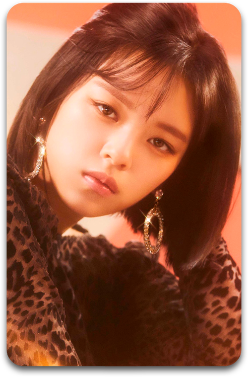 Карта #4062 / Jeongyeon (TWICE)