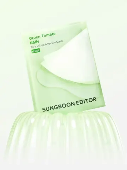 Sungboon Editor Тканевая маска для сужения пор Green Tomato NMN Pore Lifting Ampoule Mask 23 гр х 10 шт