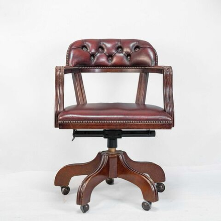 Винтаж: Кабинетное винтажное кресло