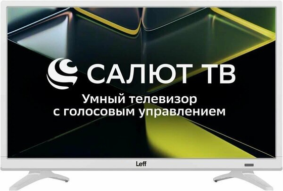 Leff 24F691T FHD Smart Салют ТВ белый Телевизор LED