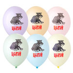 Латексный шар «Царевна Лягушка. Целуй!», 36 см