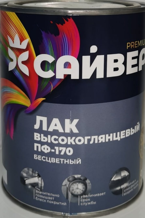 Лак ПФ-231 Сайвер 0,8 паркетный