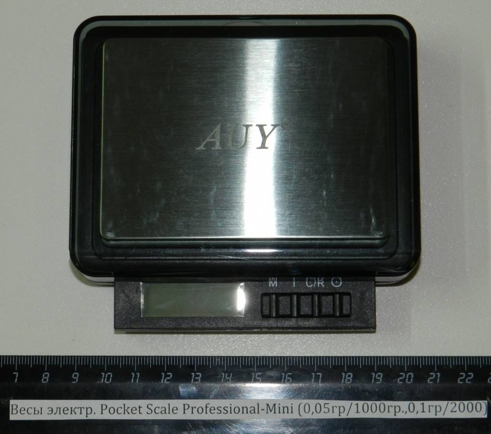 Весы электр. Pocket Scale Professional-Mini (0,05гр/1000гр; 0,1гр/2000гр) CRH-2105