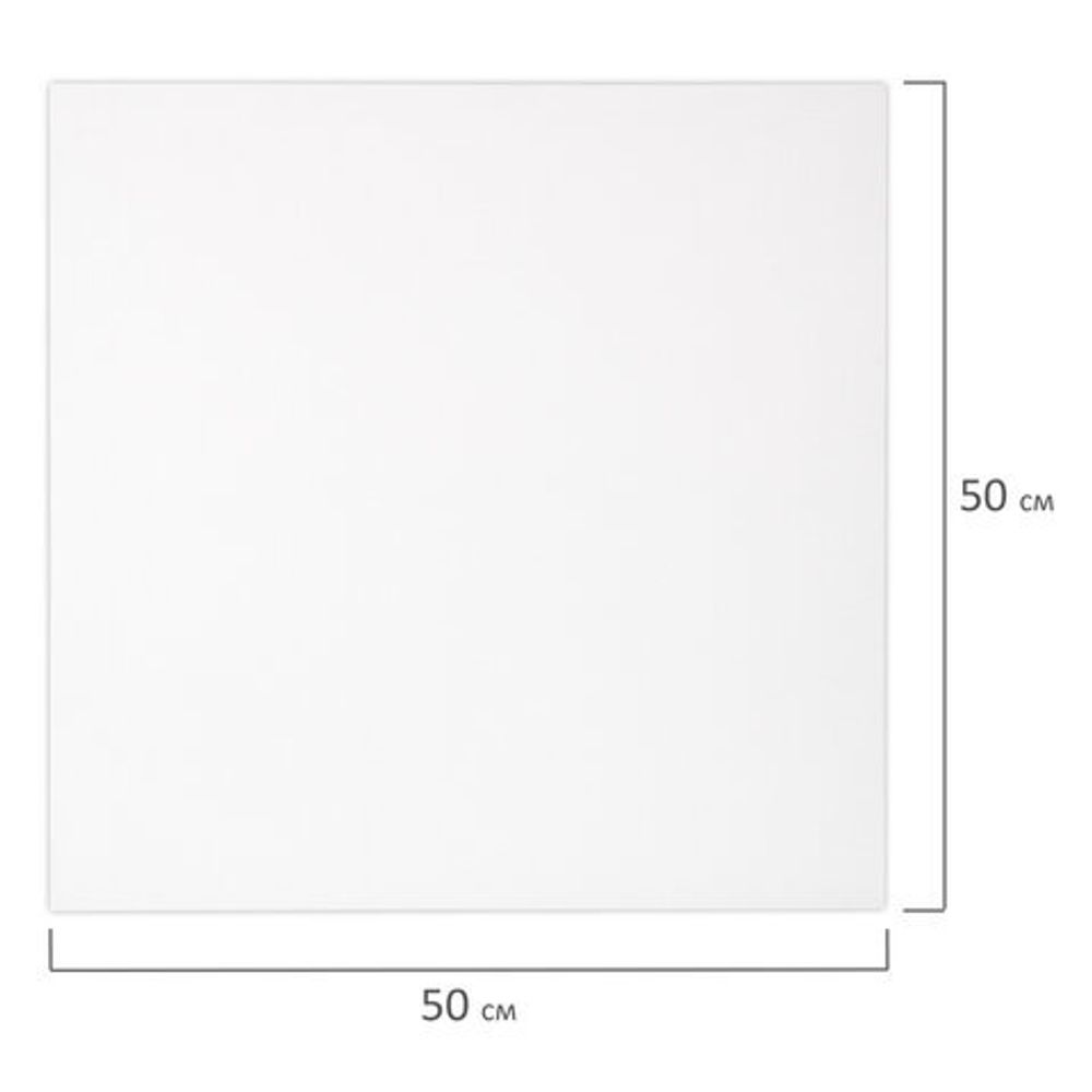 Холст 3D на подрамнике BRAUBERG ART CLASSIC 50х50см, 440г/м, грунт, 100% хлопок мелкое зерно, 191665