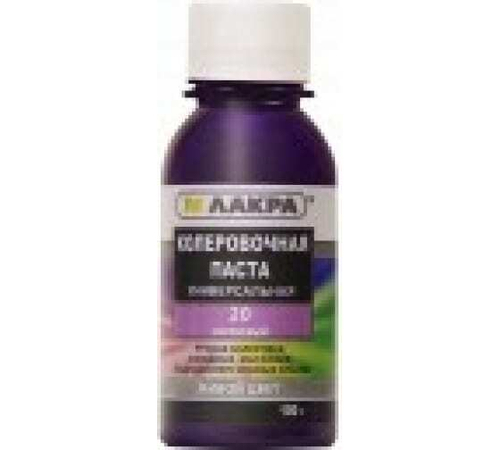 Колер Лакра 0,1л сиреневый