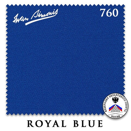 Сукно "Iwan Simonis 760" 198см Royal Blue