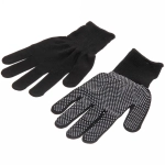 Перчатки нейлоновые «Классика» с ПВХ покрытием черные 8 р-р б/блистера