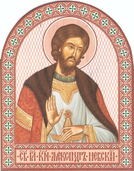 Икона аркой Александр Невский, блг. князь на дереве: 95 х 120 (Синопсисъ)