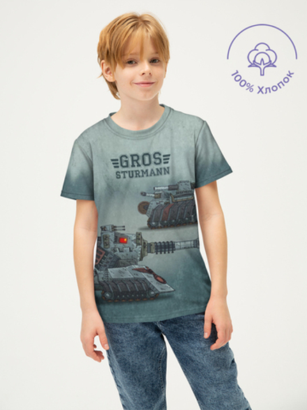 Футболка детская Gerand, Танки