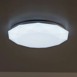 Citilux Астрон CL733480G RGB Люстра светодиодная с пультом