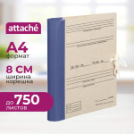 Архивные папки с завязками""