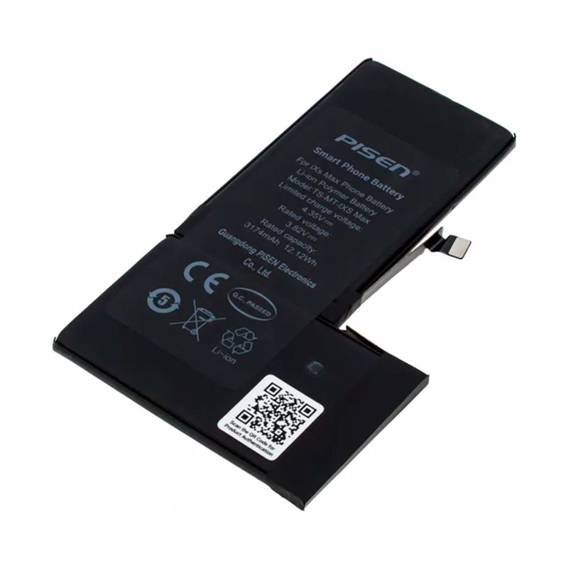 Аккумулятор для iPhone Xs Max (Pisen)