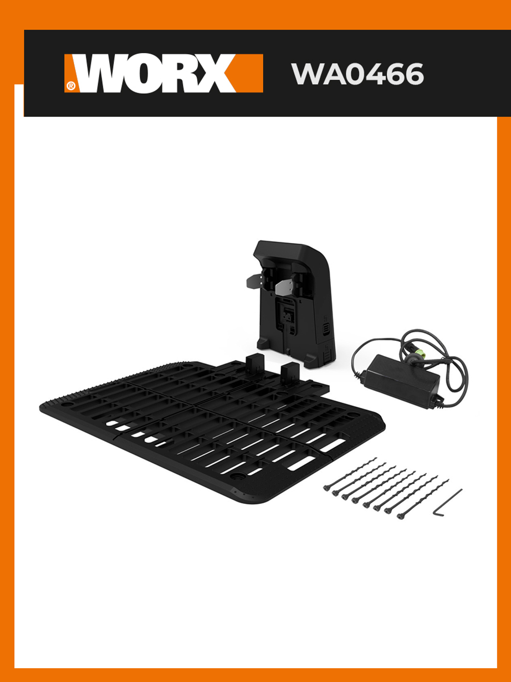 Зарядная станция WORX WA0466 для LANDROID