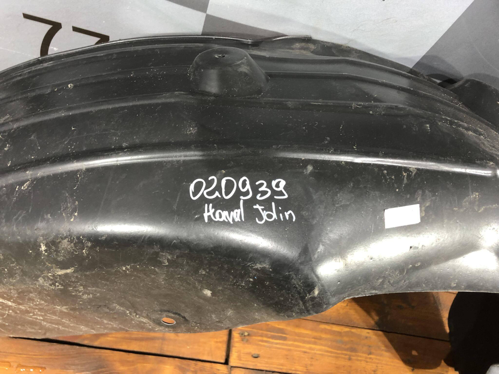 Подкрылок задний правый Haval Jolion 21-нв Б/У Оригинал 5512103xst01a