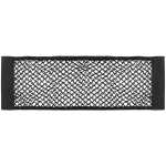 Сетка-карман в багажник 25*70 см