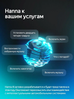 Автомагнитола Teyes CC4 PRO (8+128 Гб / 10")