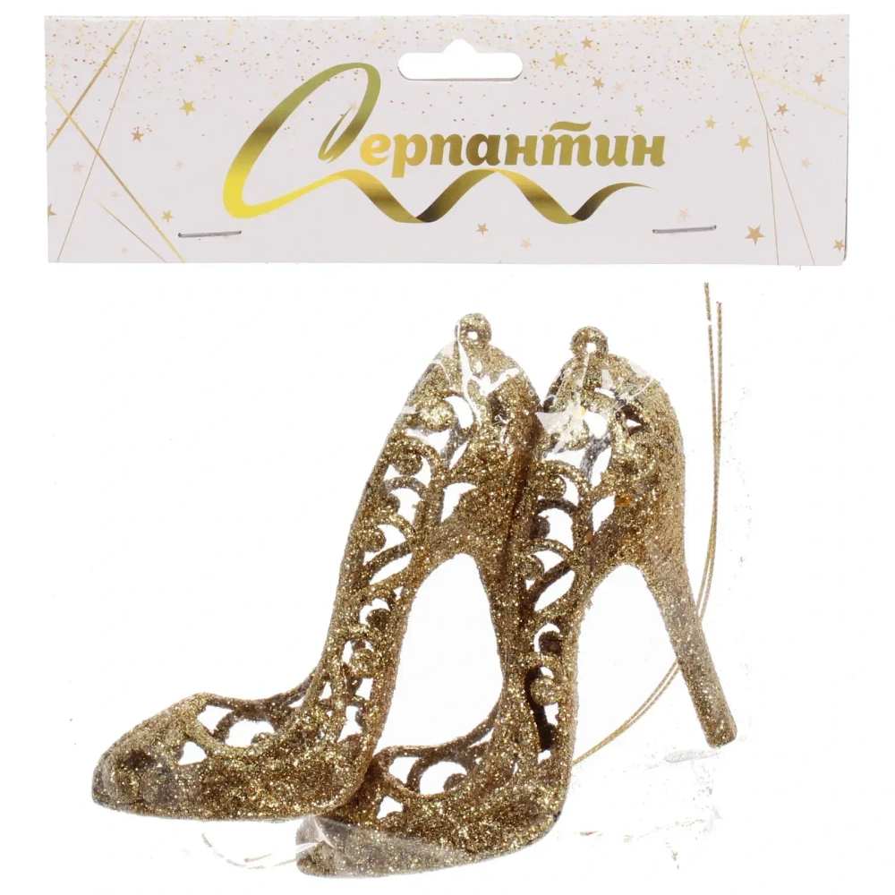 Подвеска «Туфли» 10 см (набор 2 шт), золото