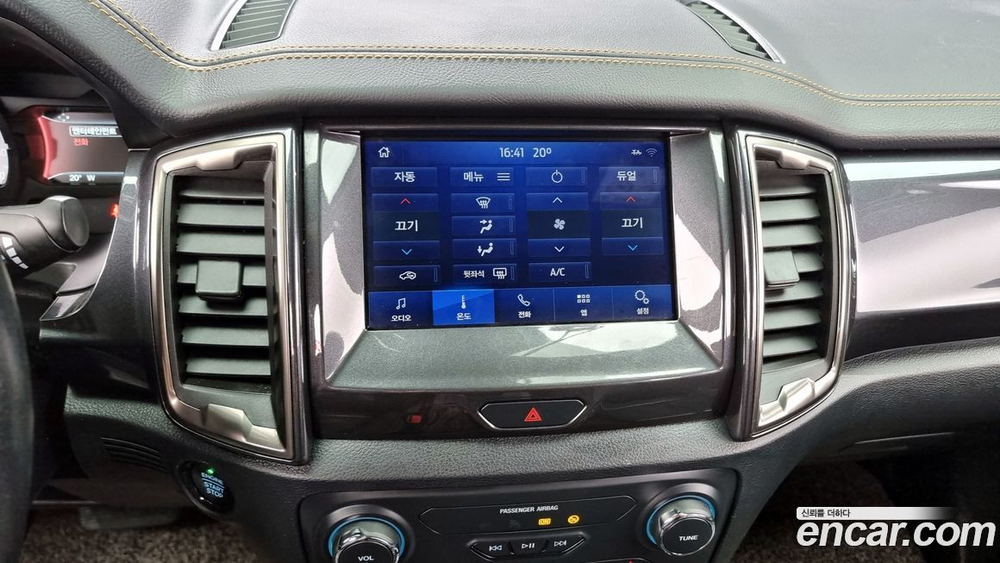 Ford Ranger 3 Generation 2.0 (11.2021)