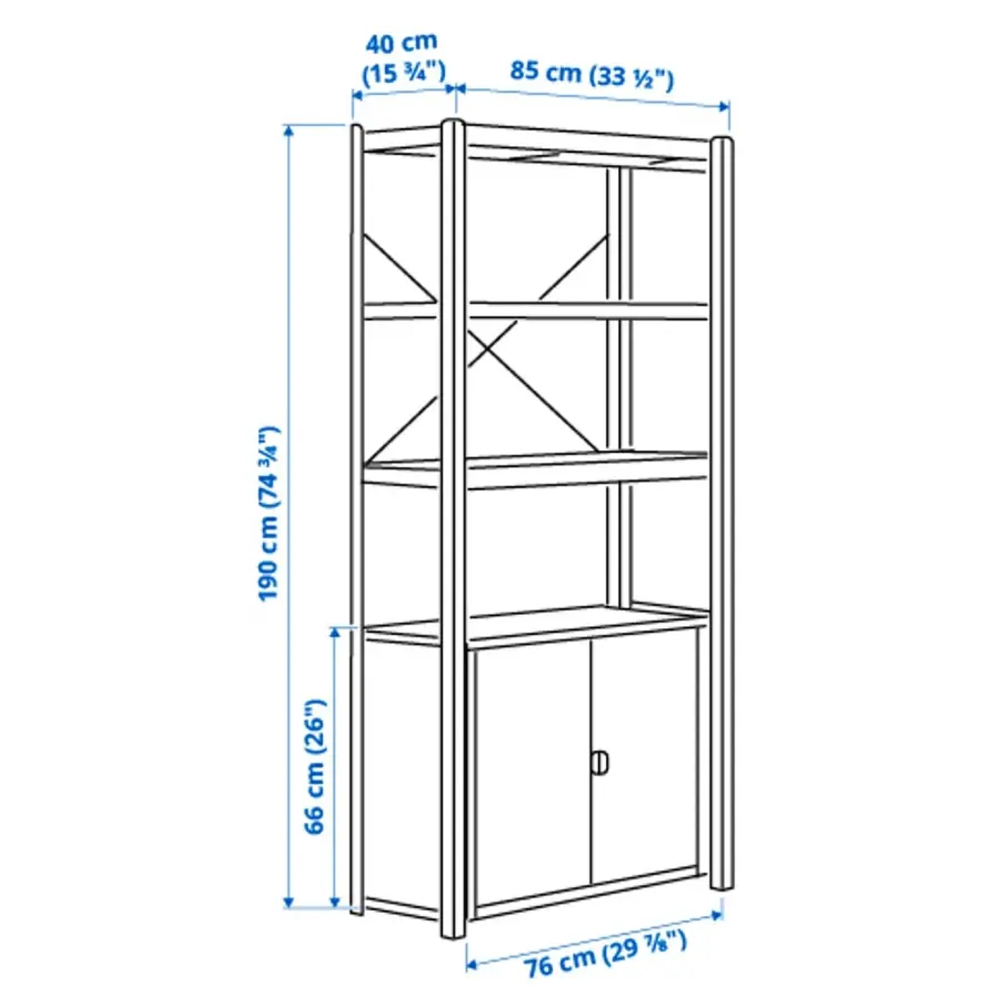 Стеллаж с ящиком - IKEA BROR, 190х40х85 см, серо-зеленый, БРУР ИКЕА