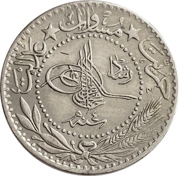 20 пара 1909 Турция (Османская империя)