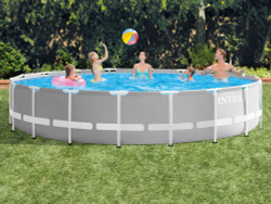 Каркасный бассейн Intex Prism Frame 549x122 см + фильтр-насос 5678 л/ч, лестница, тент, подстилка (26732)