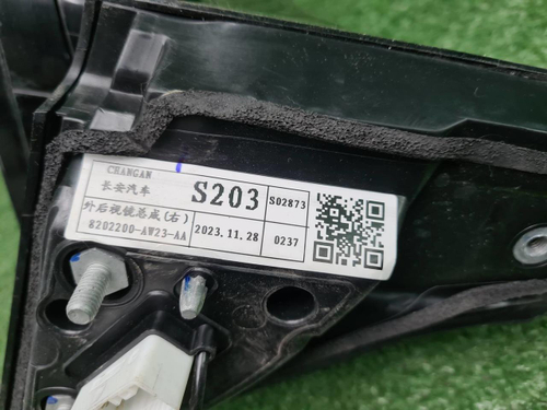 Зеркало правое Changan CS55PLUS (2021-н.в.) 8 конт