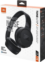 Наушники JBL Tune 670NC Black