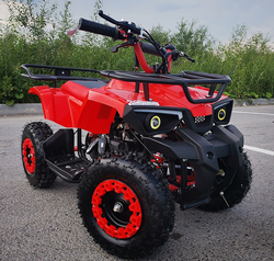 Квадроцикл PROMAX ATV MINI 2T 70CC э/с