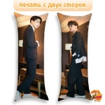 Дакимакура BTS Чонгук и Джей Хоуп