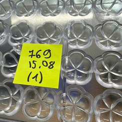 769-у | Форма для шоколадных конфет (275*175 мм)