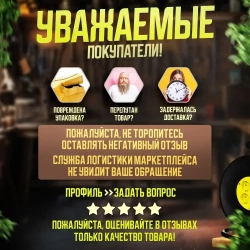 Удлинитель силовой на катушке с заземлением для сварки с 4-мя розетками ПВС 3х2,5 50 метров