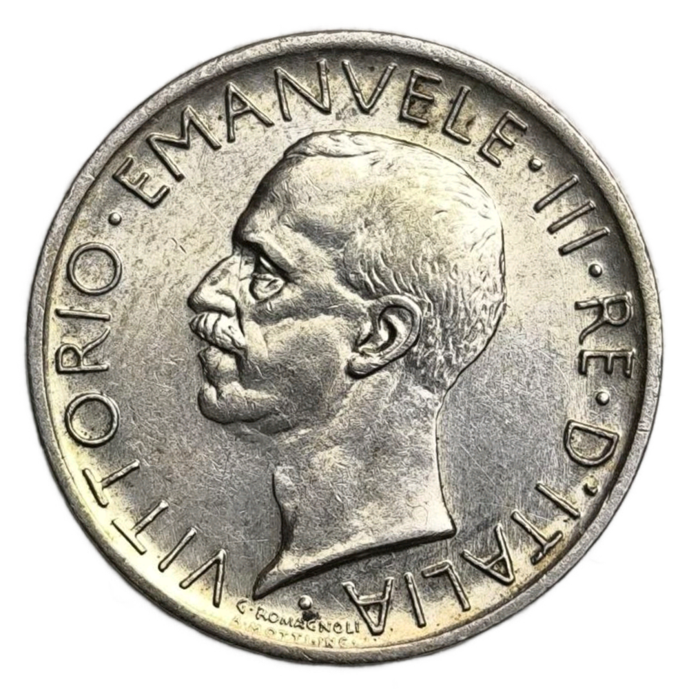 Монета 5 лир 1927 год Италия