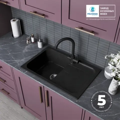 Мойка POLYGRAN ALTO-780 черный № 16, смеситель COLORADO черный