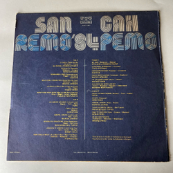 Винтажная виниловая пластинка LP Сборник Сан Ремо San Remo 84 (Болгария 1984) (Toto Cutugno, Flavia Fortunato, Al Bano and Romina Power и др)