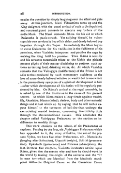 A translation of Yoga-Vâsishta-Laghu - (the smaller) | K Narayanaswami Aiyar